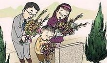 [清明节] 清明节_900字