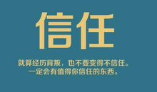 我们都累了。_500字