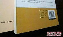 生命优美段落：生命的感悟段落_700字