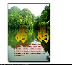 [清明节]小姐_900字