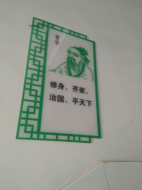 五年级：他yubo