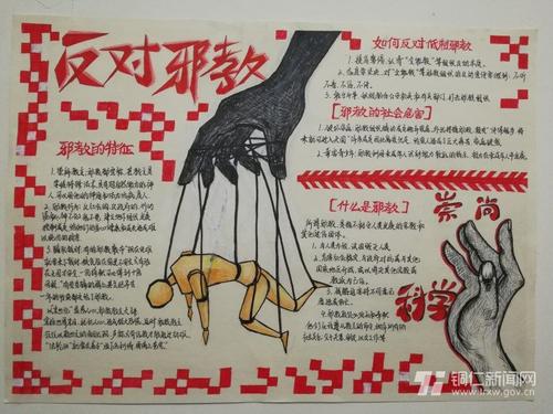 也许我根本不需要用“你”这个词，因为我知道你，包括我们的整个班级，你会看到你作为朋友。我记得你第一次首次到达我们的班上，你很高，身体有点大，带着一双眼镜，有点愚蠢，有一种亲密的感觉。你在黑板上写下这个名字，有一个大喊“邹坤”，有一个哨子，你写得很糟糕，有些学生不会把你放在你的眼睛里，你说。我不记得你是如何做到的，我只知道在第二课之后，你有外国号码 - 我们都称你为“SB老师”。之后，你知道这个国外，不仅没有生气，还接受它。一旦站起来，当我们建立时，我们故意说“某人老师很好”，你只是笑了笑，告诉我们坐下来，这个记忆深深地留在我的脑海里。