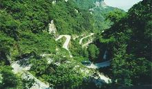 张家界之旅_1200字