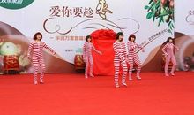 欢乐迎圣诞_250字