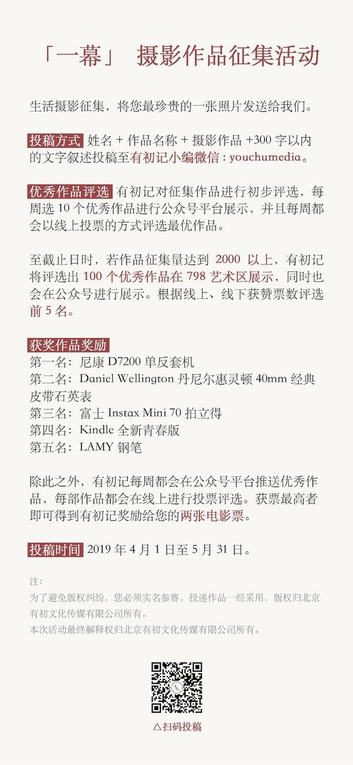 海地是一个工作所在的地方，听取 - 员工的声音打字，听力 - 学校读物的声音，听 - 商店的价格......