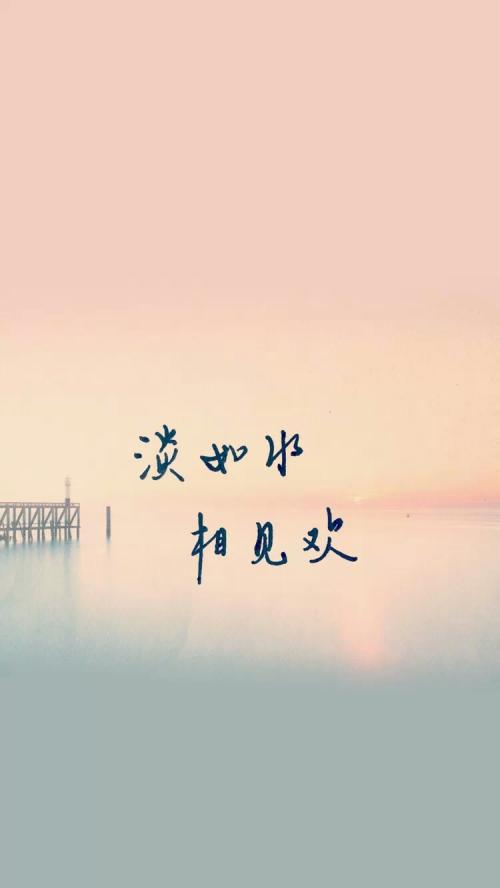 聆听我父亲说，我的叔叔爸爸被抓住了监狱，因为工厂陷入困境。我在这里告诉大家，我必须做五个水来治愈，但我不会与爸爸叔叔相同。