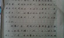 高二议论文作文：留意细节，做个有心人_800字