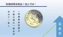 给客户的问候短信