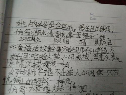  未经许可，不得转载