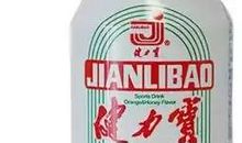 回不去的记忆_550字