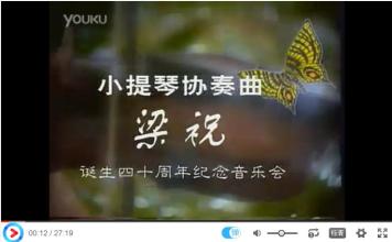 看着梁朱，古老化_1000字