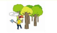 关于漫画的作文：看漫画有感_650字