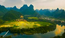 故乡的清晨_600字