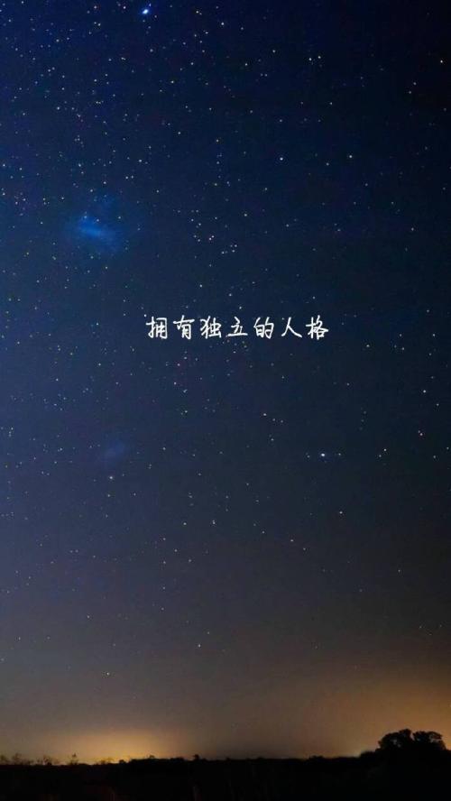 初中2：李毅