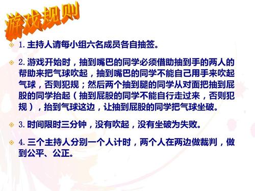 “爱的方式”主题组成编写例子_2000字