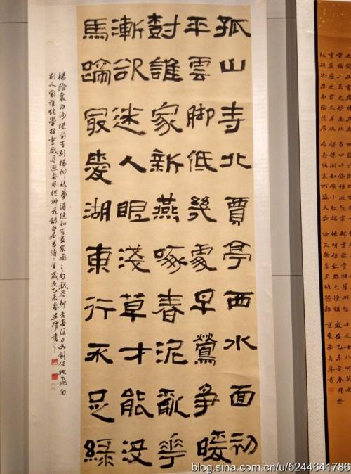 古代报价：庄子着名的说法_400字