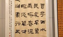古代名言：庄子名言_400字