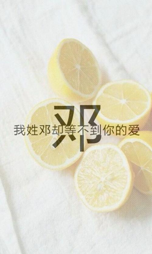 等待，但等不及你_100字