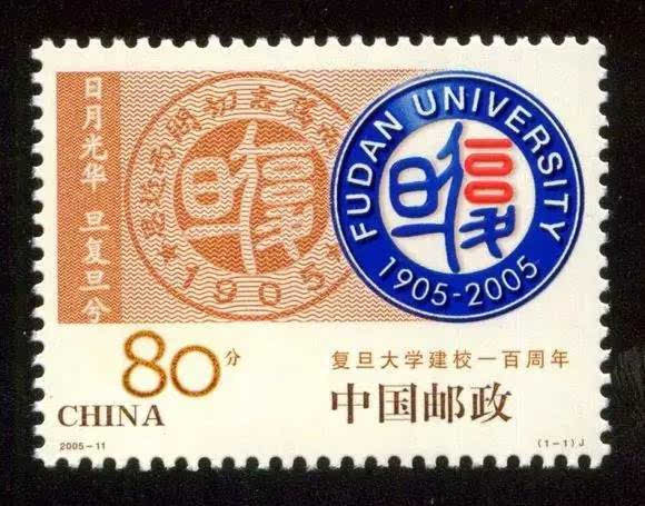 右耳_100字