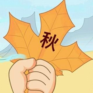 我正在帮助我的父亲戒烟_750字