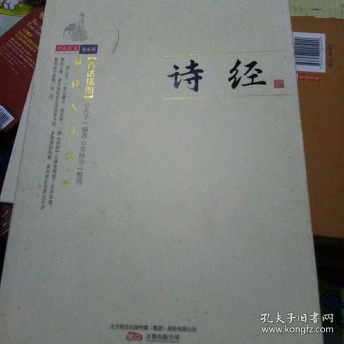 文学_ 400字
