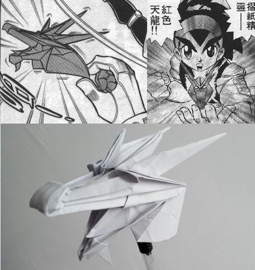 青少年珠宝_750字