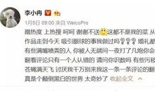 爱情真的很无奈_100字