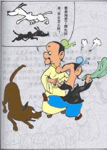 杨朱