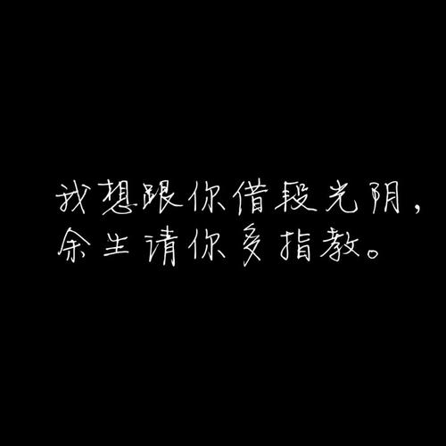孤独和孤独的击败非常生动_700字