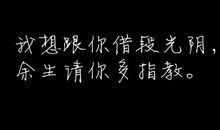 孤独和寂寞打得很热闹_700字