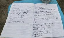 [我的偶像]记我的数学老师郑老师_900字