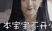 [我的偶像]TFBOYS，我为你们狂_550字