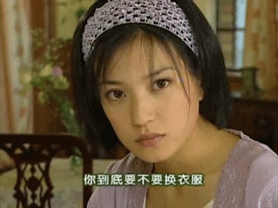 雨已经下降，没有必要停止。我在人口中看到了一个特殊的人物。他没有用手和他的衣服，衣服，头，原来是乞丐的羊毛衫。他努力走走，没有人知道他要去哪里，没有人关心他去哪里......