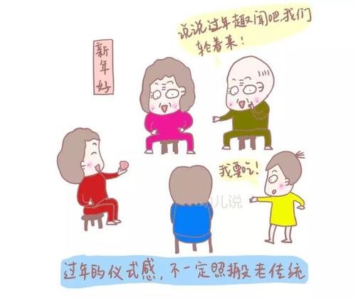 五年级：荆奔