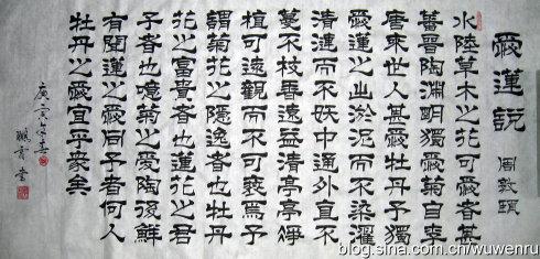 2003年高考组成（国家体积）三大特征