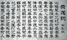 2003高考作文（全国卷）三大特点