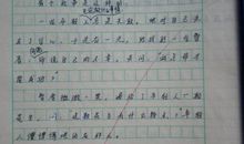 关于过年的作文：城市过年新发现_900字