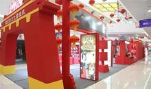 他只是想给孙女买个发卡！_550字