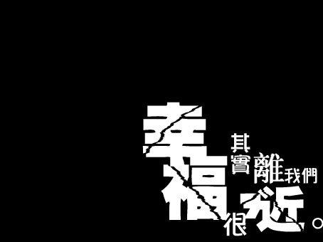 制作我的强大文具盒_650字