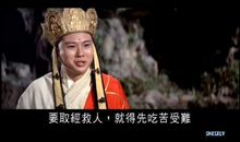 前世为臣，后世为子_900字