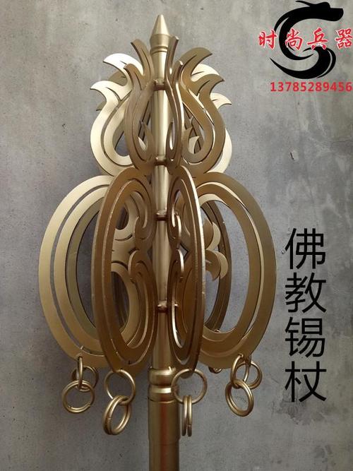唐燕打开佛学校_650字