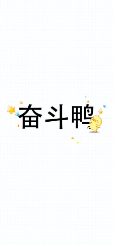 目标和现实_1000字