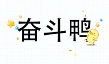 目标与现实_1000字