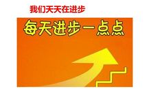 不经历风雨怎能见彩虹_750字