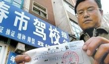 日记——被忽略的细节_500字