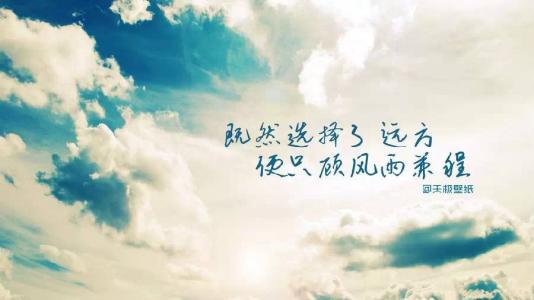 时间，给我们带来了什么？