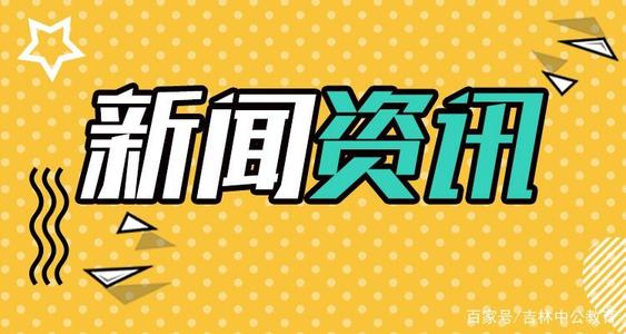 [幸福的家庭]空的乐趣_400字