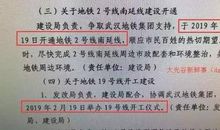 [开学新鲜事儿] 那些元宵节的趣事_800字