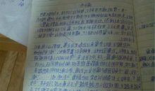 关于书的作文：书_900字