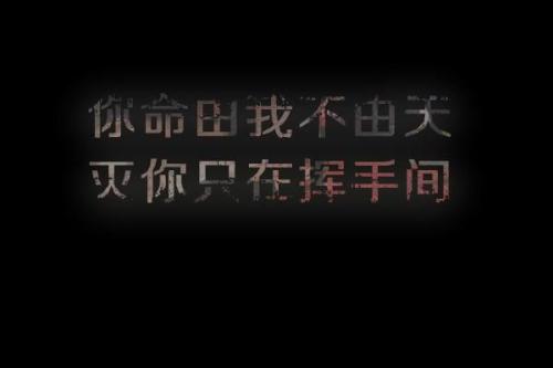 当我进入中学的大门_600字